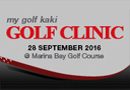 September TaylorMade Clinic 2016